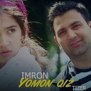 Imron Yomon Qiz Cover 2019