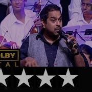 Aa Jao Na Shankar Mahadevan