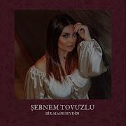 Sebnem Toyundur Qizim Mp3