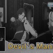 Devil S Manner Project Sekai