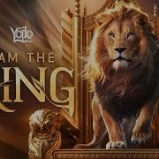 I Am The King Official Lyrical Video The Warrior New Song Yodo Studio