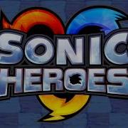 Sonic Heroes Vs Team