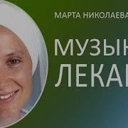 Гуруджас Каур Кхалса