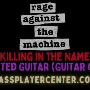 Rage Against The Machine Killing In The Name Guitar Isolated