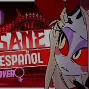 Insane A Hazbin Hotel Song Annie Star