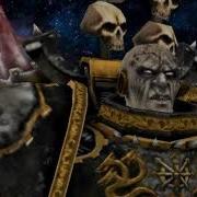 Warhammer 40000 Реплики Юнитов