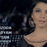 Shahzoda O Maryam Maryam Soundtrack