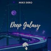 Mike Dero I Like This