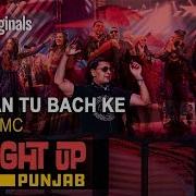 Punjabi Mc Mundian To Bach De Sell Out Mc Torie Remix Dropunited Exclusive