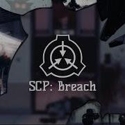 Scp Breach Zanick