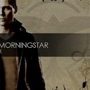 Tiësto Bright Morningstar Original Mix