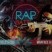 Рэп Баттл 2X2 Warface Cs Go Vs Battlefield Call Of Duty