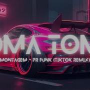Song Toma Toma Remix