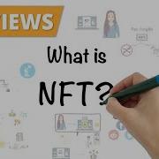 Nft