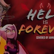 Hell Is Forever Female Cover