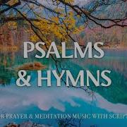 Yeshua 24 7 Prayer Instrumental Music With Scriptures Spring Scene Christian Harmonies Christian Harmonies