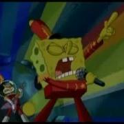 Spongebob Squarepants Boom Boom Pow