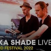 Booka Shade Loveland Festival