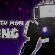 Tv Man Titan