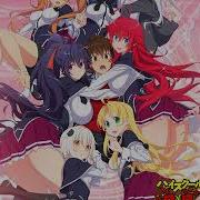 High School Dxd Hero Ost 24 Isshin Ittai