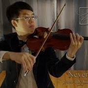 Never Enough The Greatest Showman Allenchangviolin Violin Cover