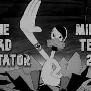 Minimal Techno Mix 2024 The Mad Ducktator Mixed By Ej Electro Junkiee