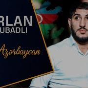 Dilimizde Bir Suar Var Yasa Azerbaycan