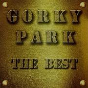 Moscow Calling Remastering 2021 Gorky Park