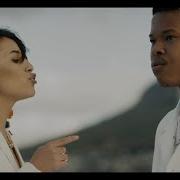 Nasty C Sma Feat Rowlene