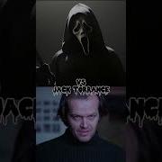 Ghostface Vs Horror Characters