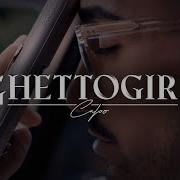 Capo Ghettogirl Official Video