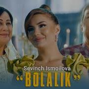 Sevinch Ismoilova Bolalik