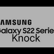 Knock Samsung Ringtone