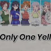 Only One Yell