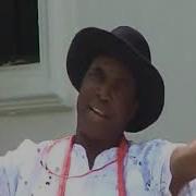 Chief Okpan Arhibo Konojuvwe Ayena Obo Old Urhobo Musics Must Not Fade Away Tv