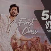 Baaki Sab First Class Ha Kalank Arijit Singh Varun Dhawan Alia Bhatt