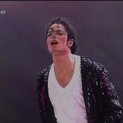 Michael Jackson Billie Jean Live Vocal Soundalike History Tour 1997