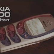 Nokia 2300 Ringtone