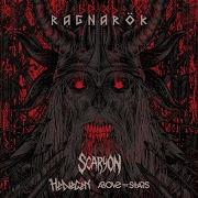 Scaryon Ragnarok