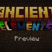 Adding Ancients Elements