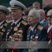 Товарищ Капитан Valeriy Semin Gruppa Bely Den