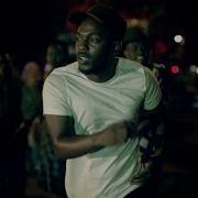 Kendrick Lamar I