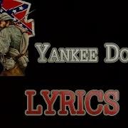 Yankee Doodle Lyrics