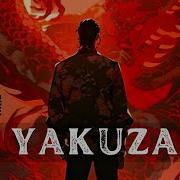 Free Yakuza Japanese Hard Trap Beat 2024 Ak95 Beats