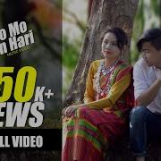 Nejelo Monan Hari New Chakma Song