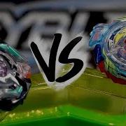 Beyblade Burst Evolution Genesis Valtryek V3 Vs Satomb S3