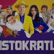 Aristokratlar Konsert 2024 Skachat