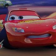 Lightning Mcqueen