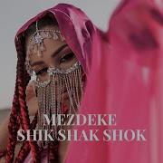Shik Shak Shok Remix Tiktok Version Skillmax Beats