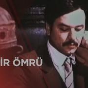 Üzeyir Ömrü